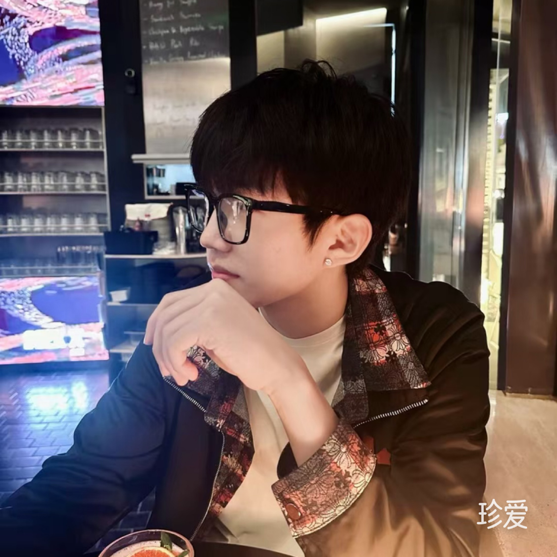 相约倾情