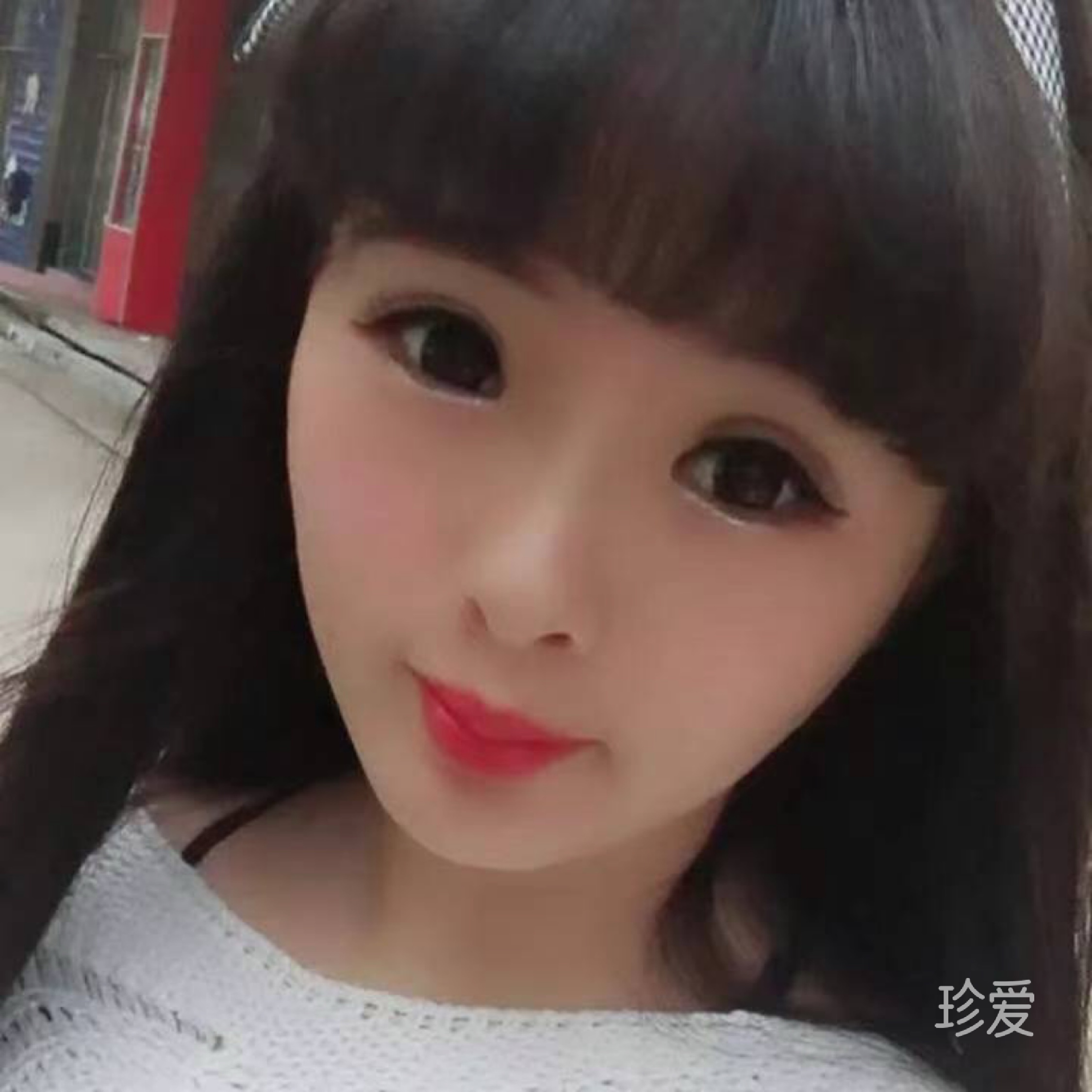 筱可爱