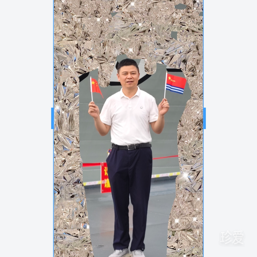 愛我就和我一起走