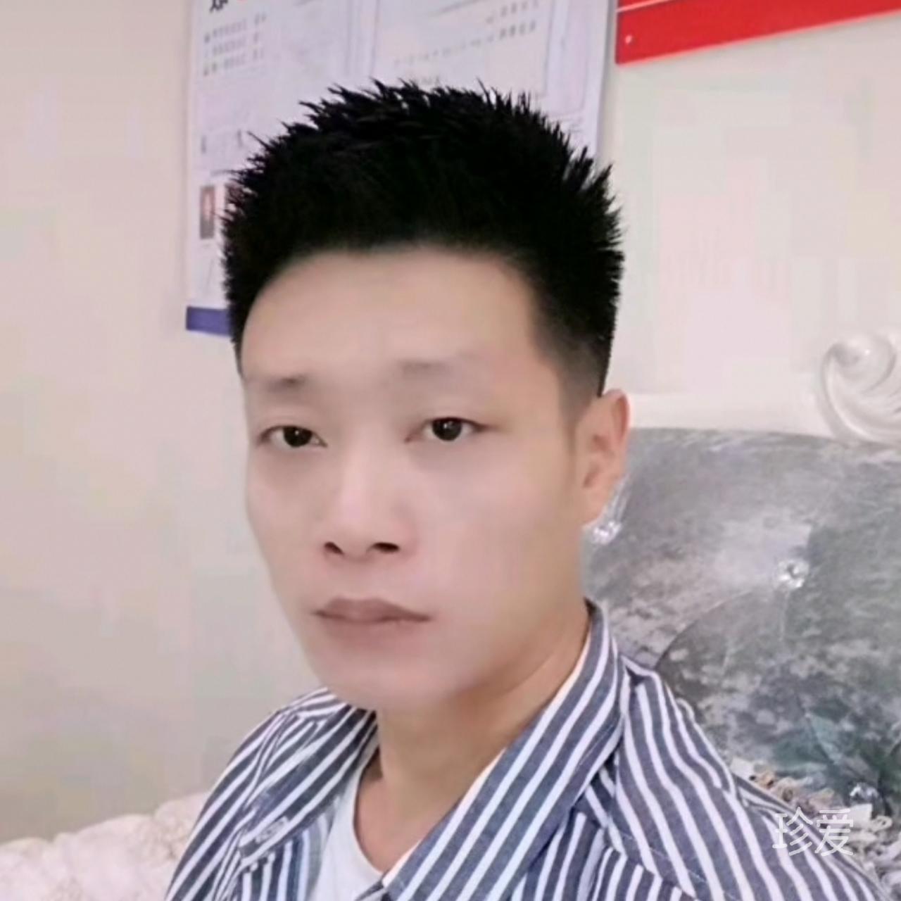 我想有个家