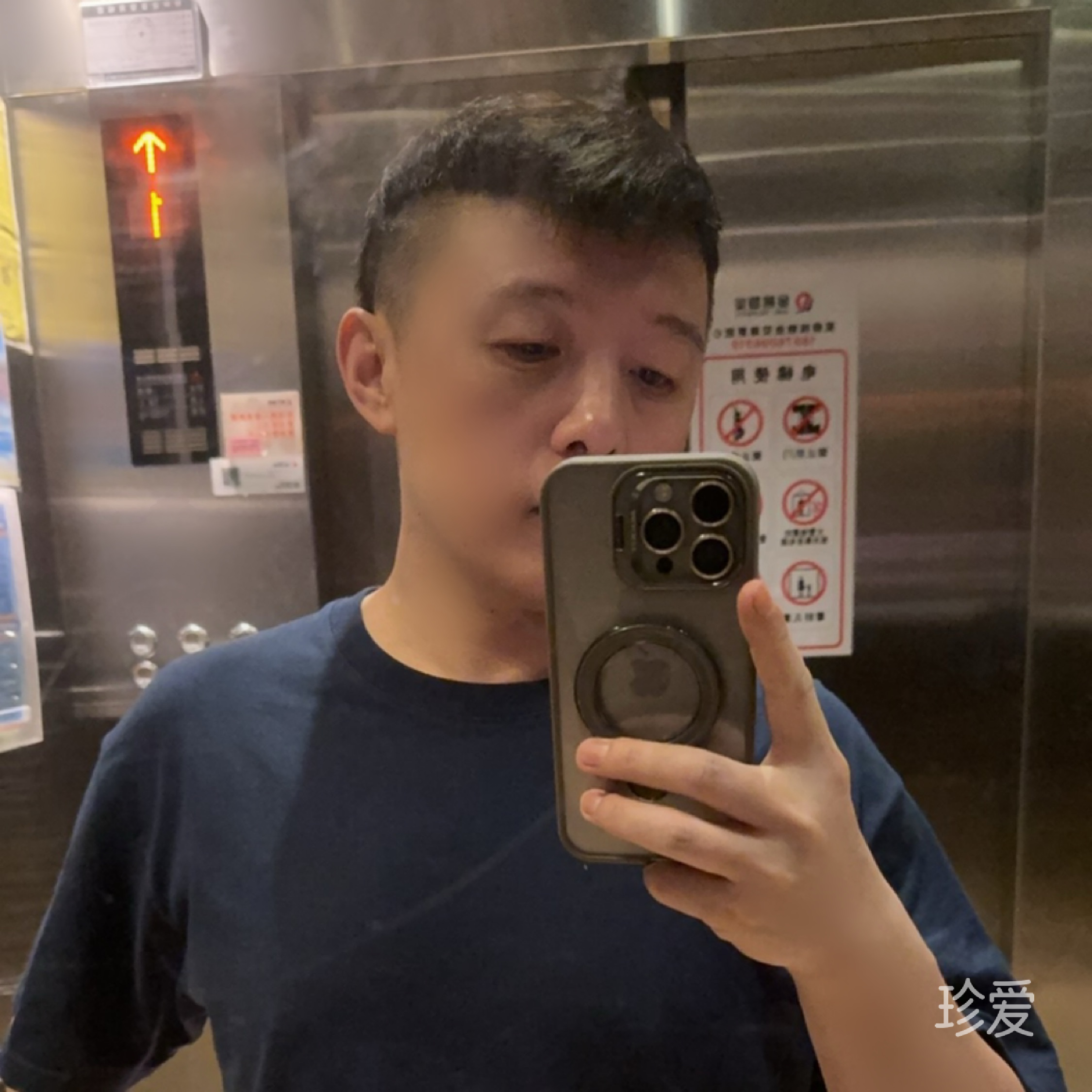 彩虹边的雨云