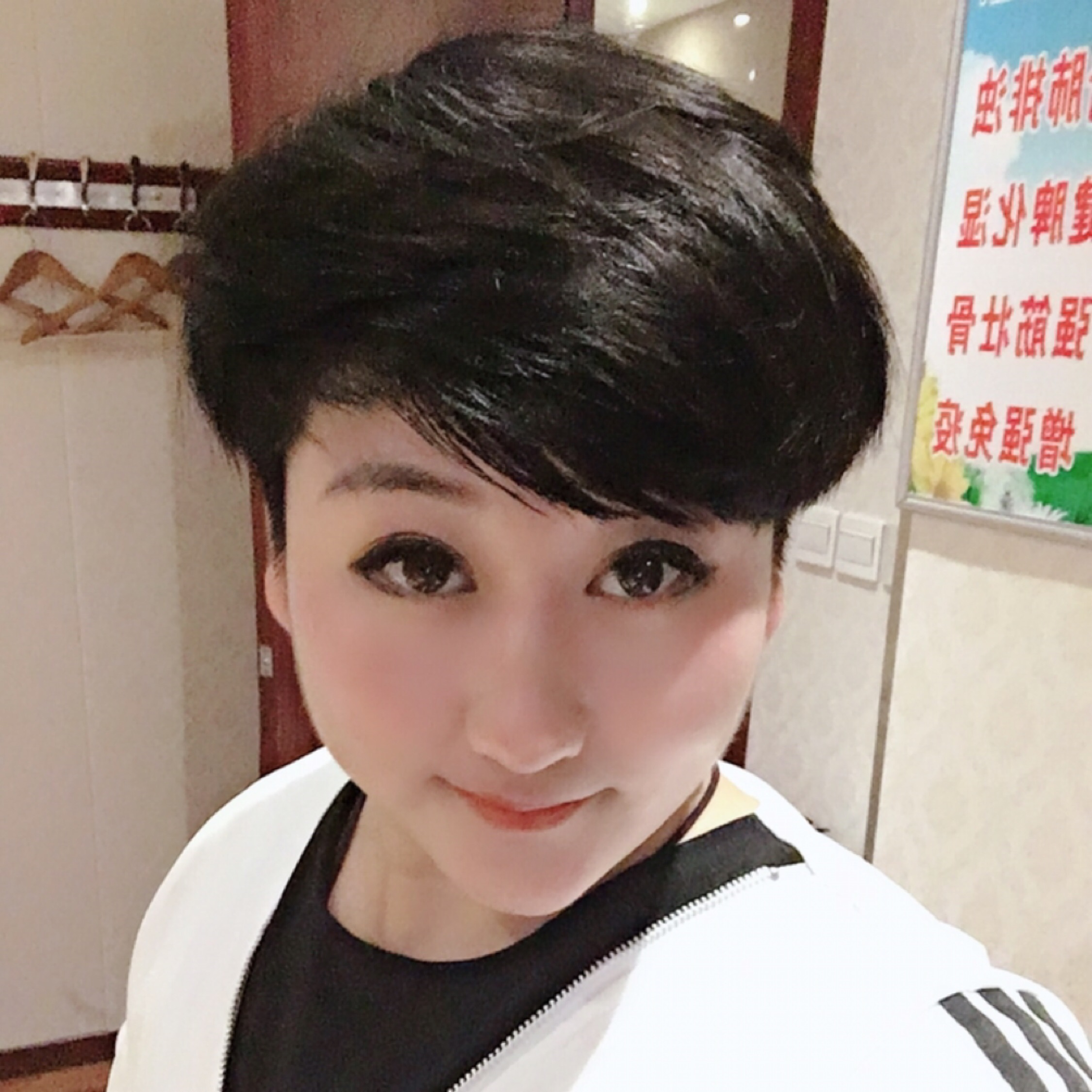 相識是緣相識是緣