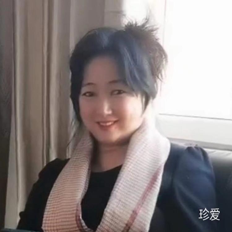 如果