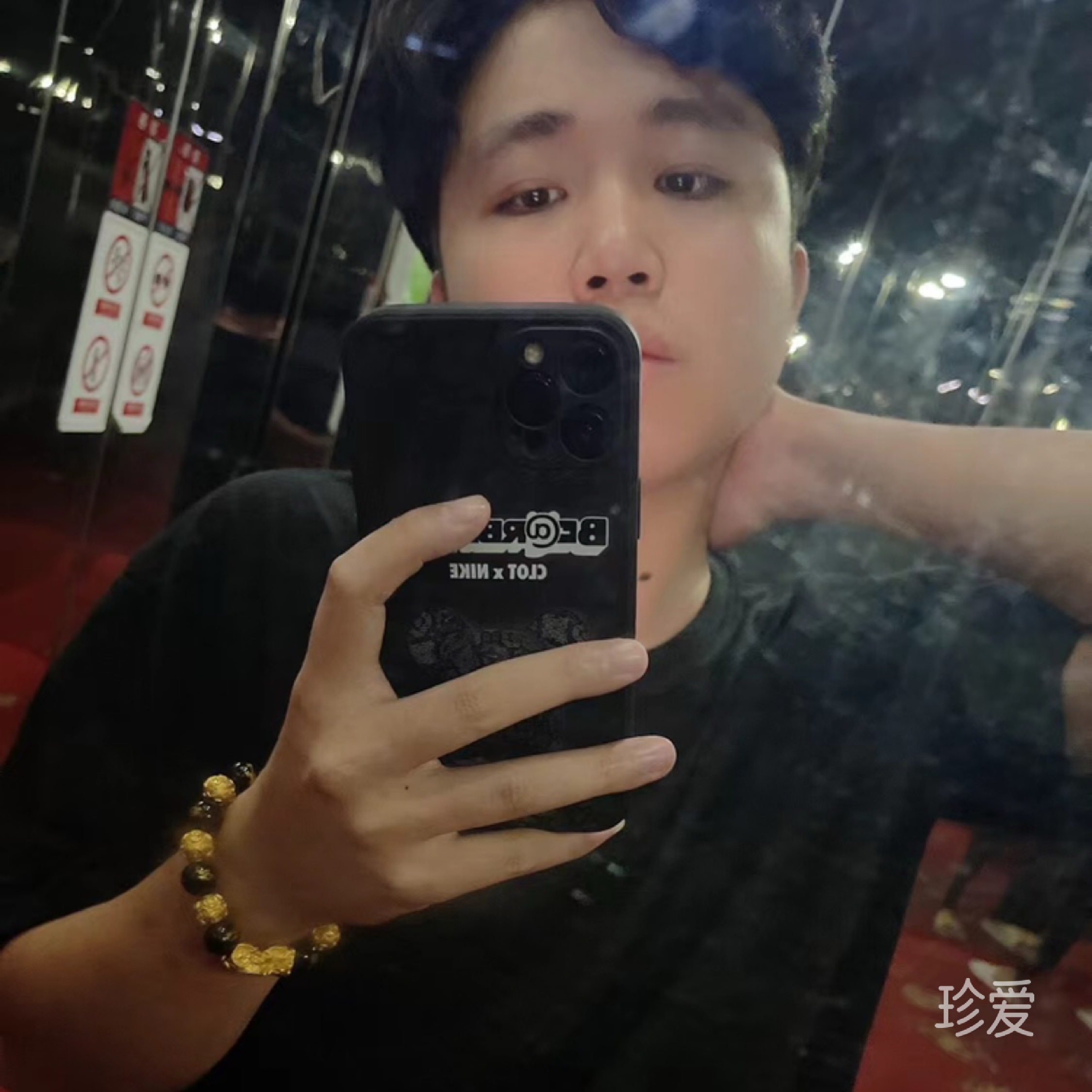 南笙