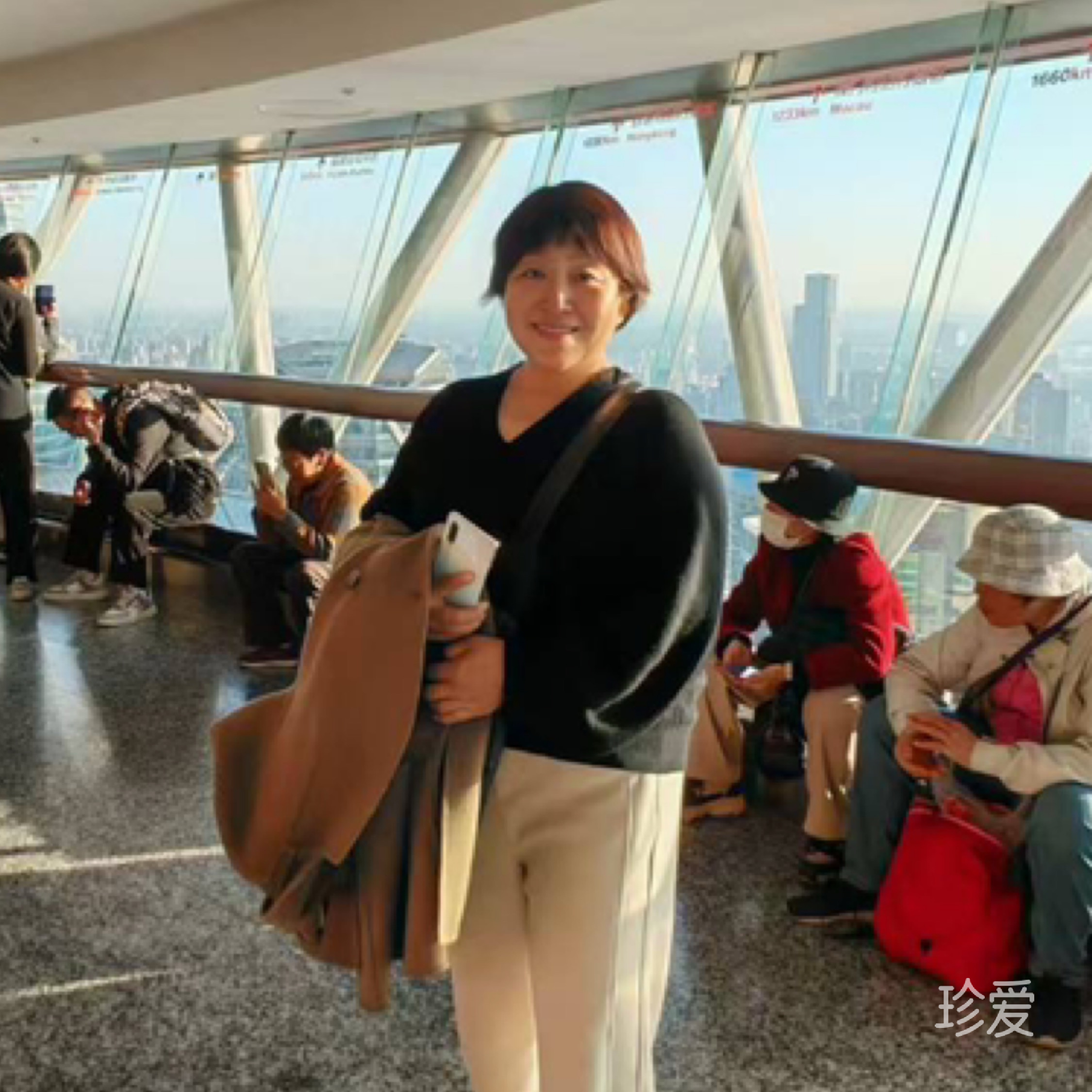 阳光女人