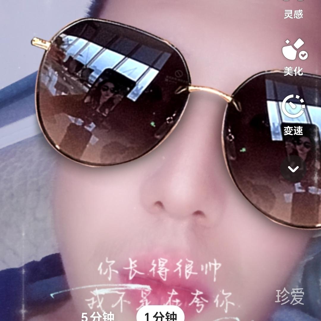 求缘