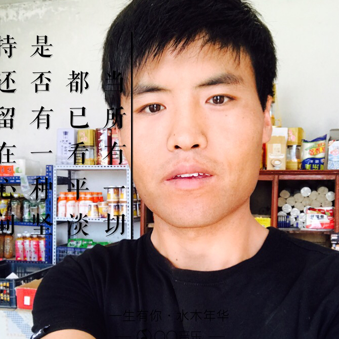 一個(gè)人的獨(dú)角戲