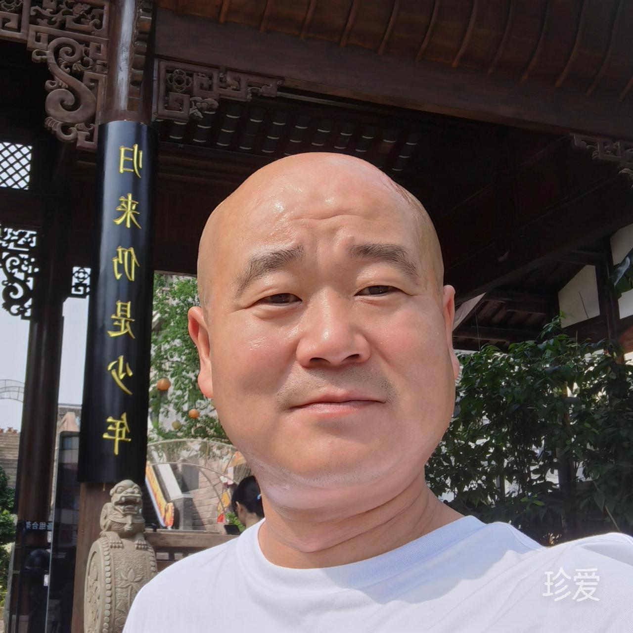 余生快樂的老孟