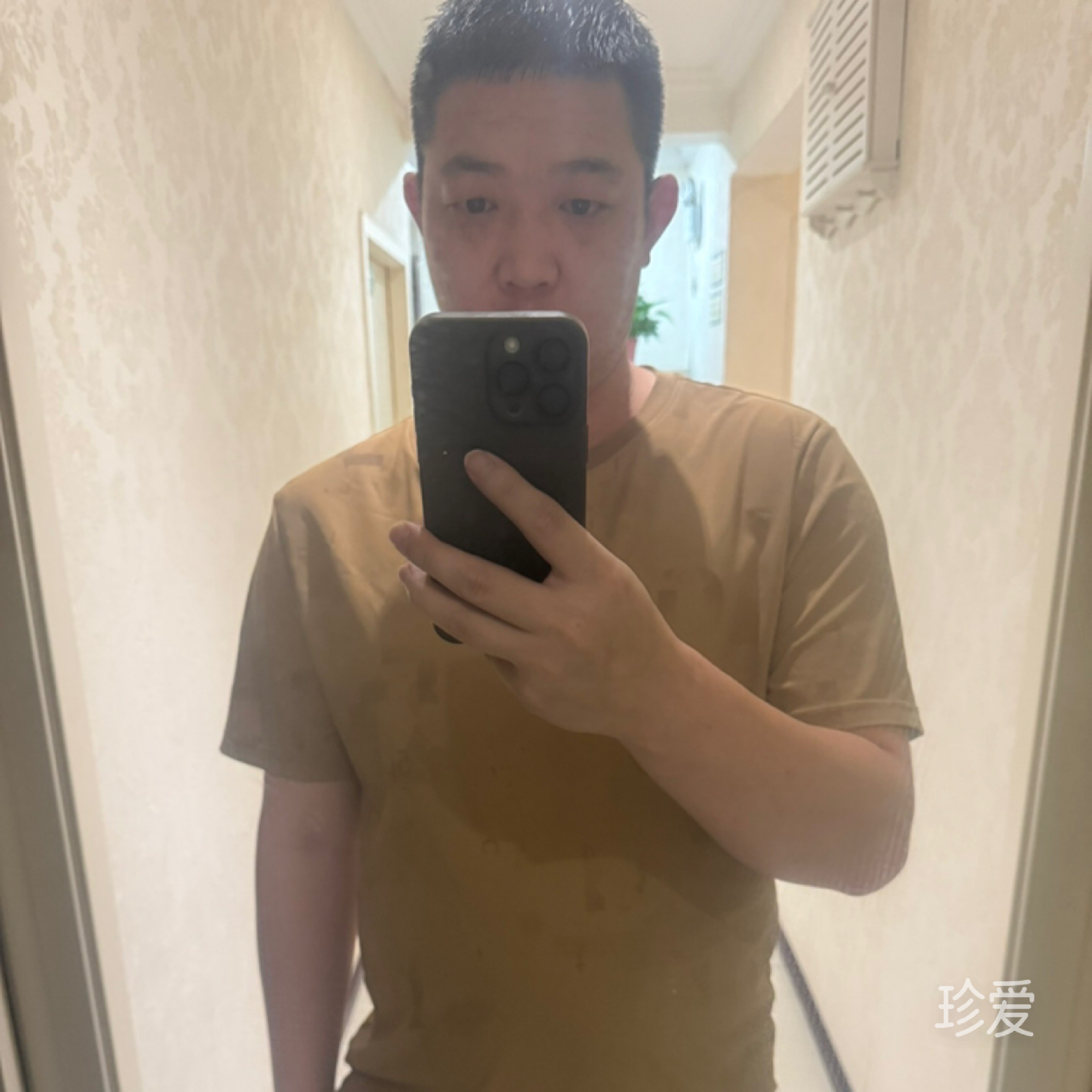 心累你可以帮我吗