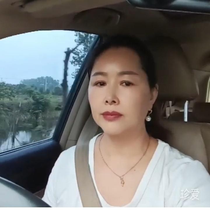 知晚