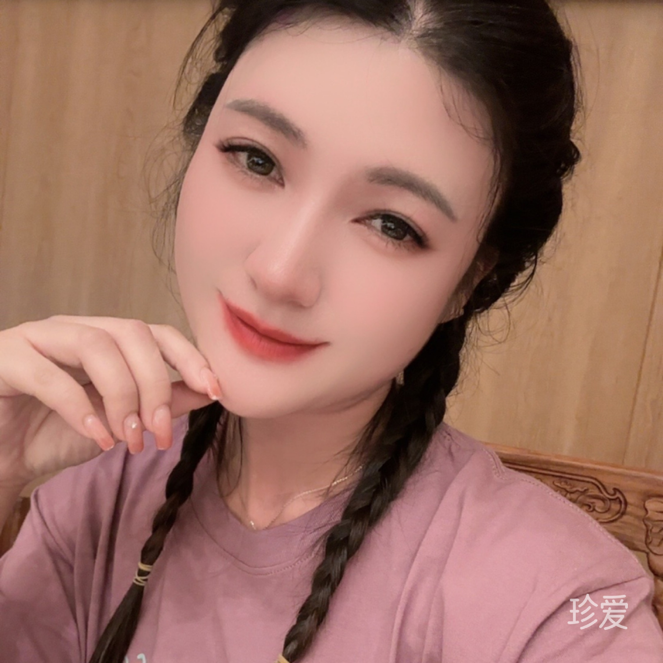 余生不将就