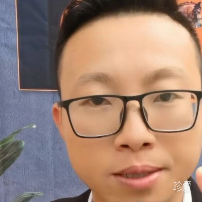 知行致远