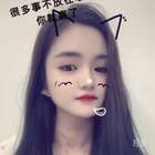 喵小姐的等待