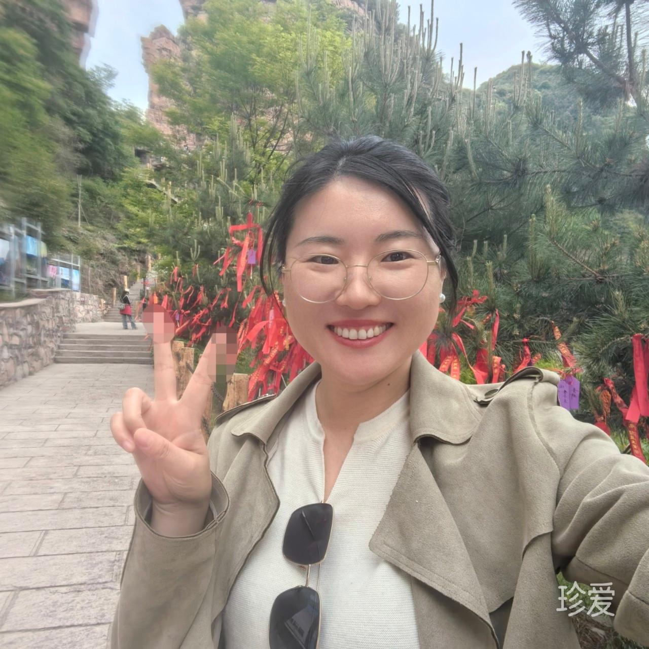 缘是天定份是人为