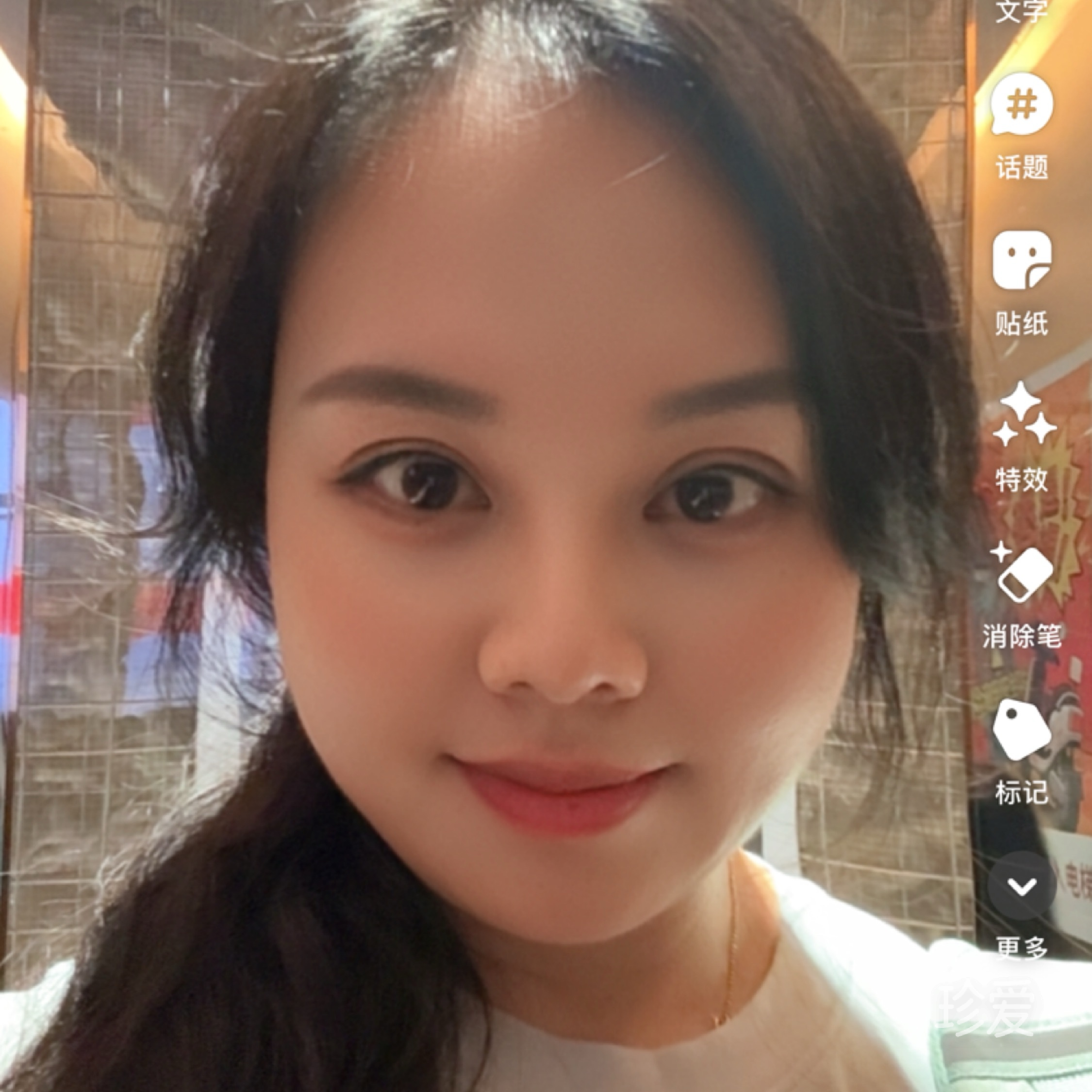 越过山丘