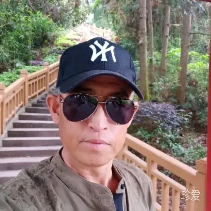 自驾游