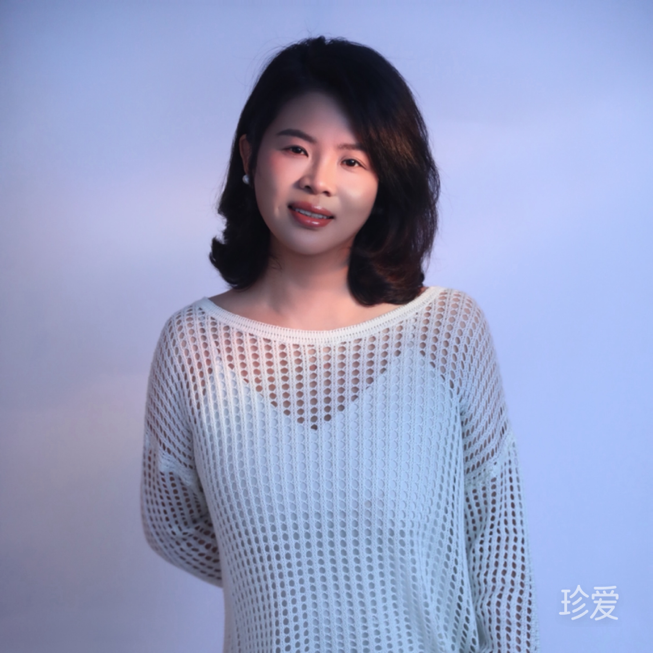 潇沁