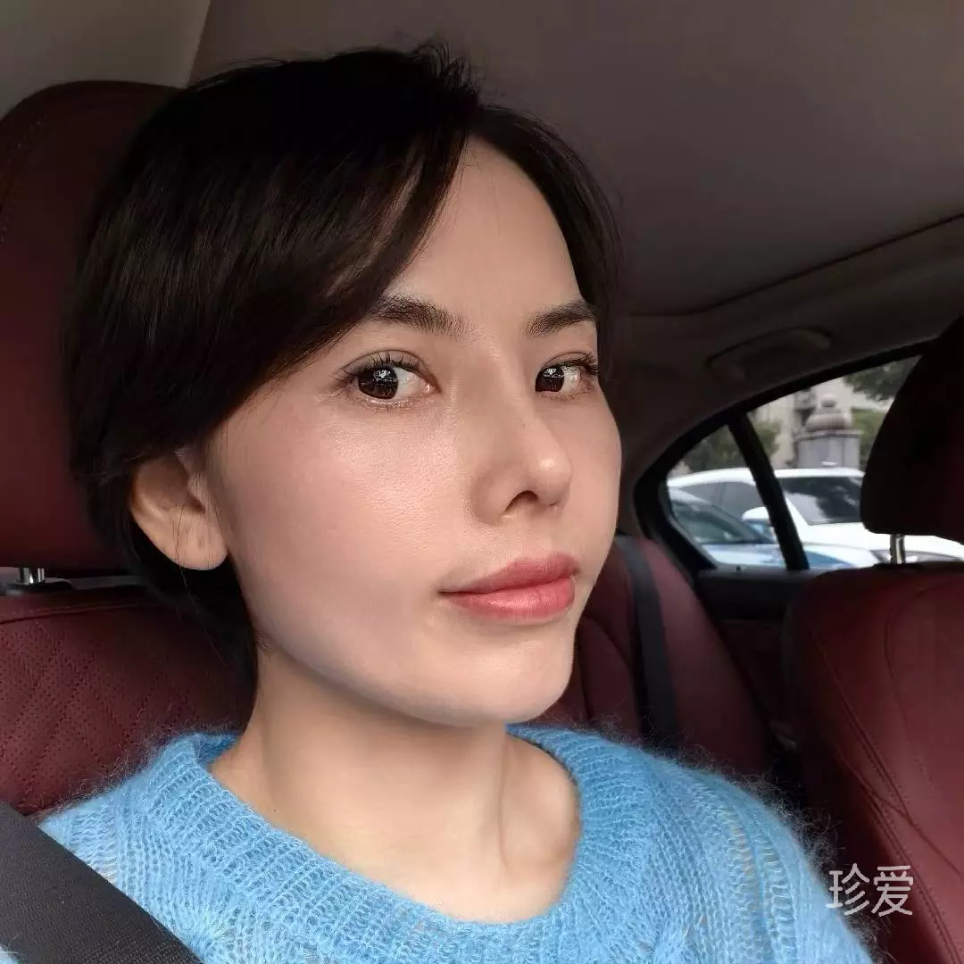 橘子
