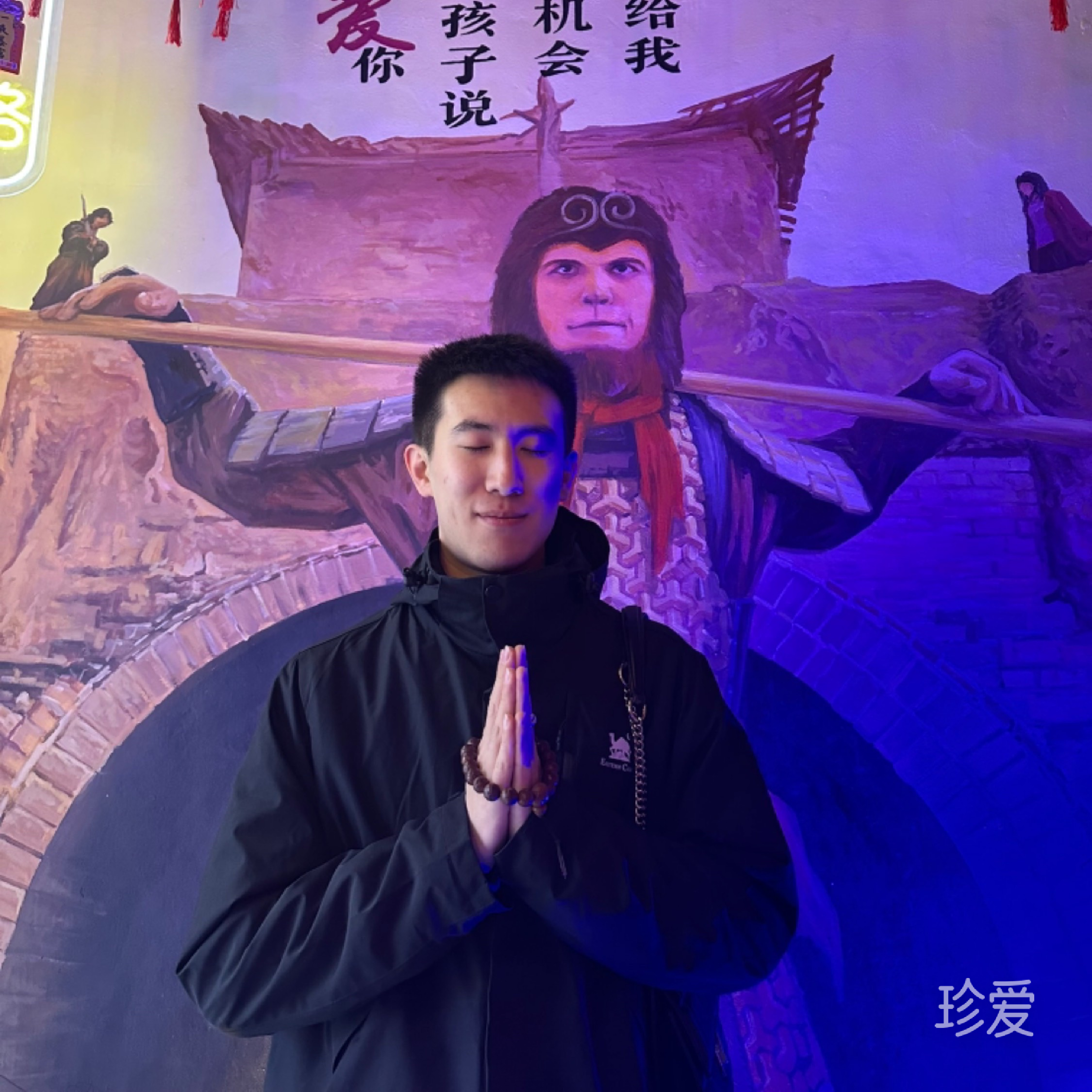 Sunny小羊