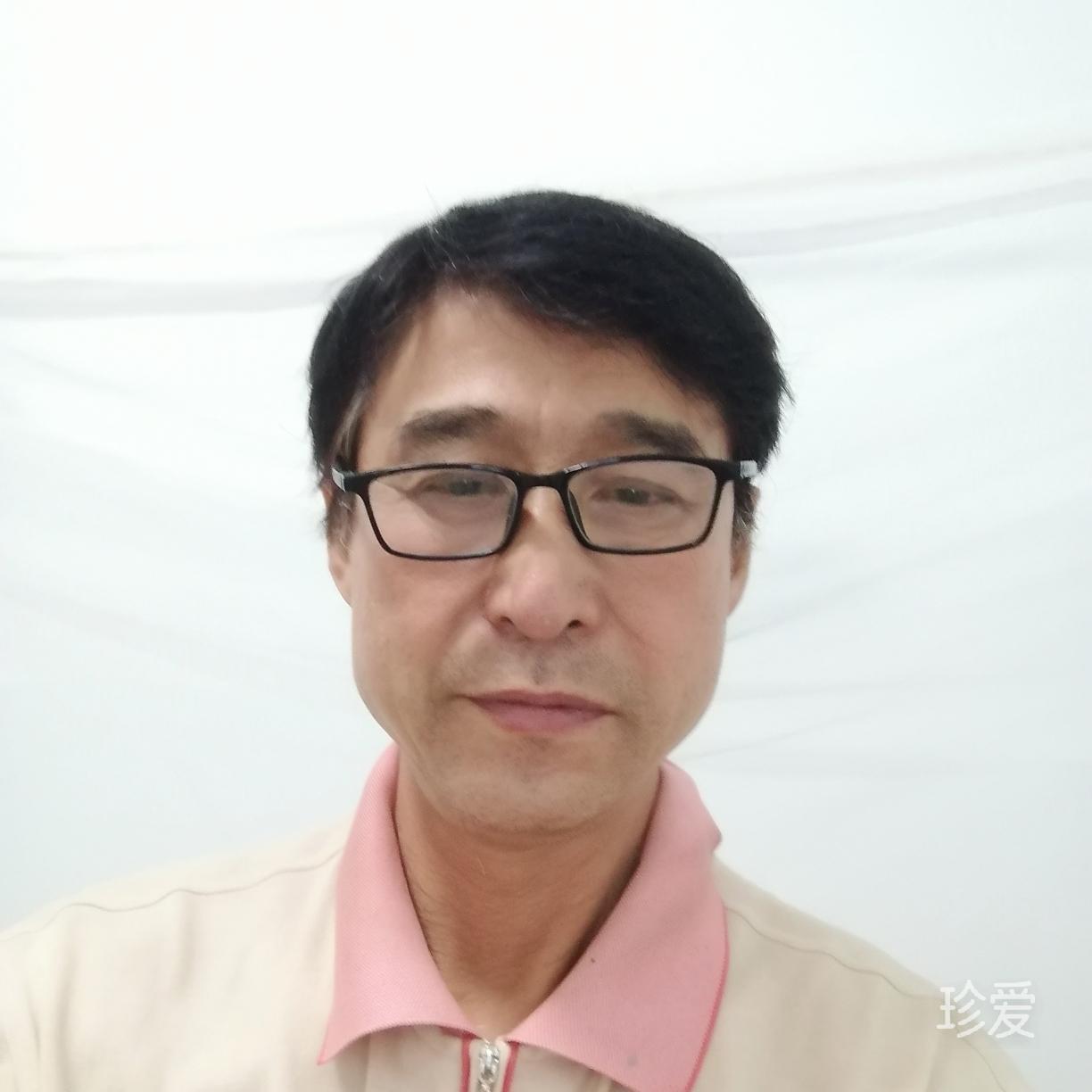 习惯有您