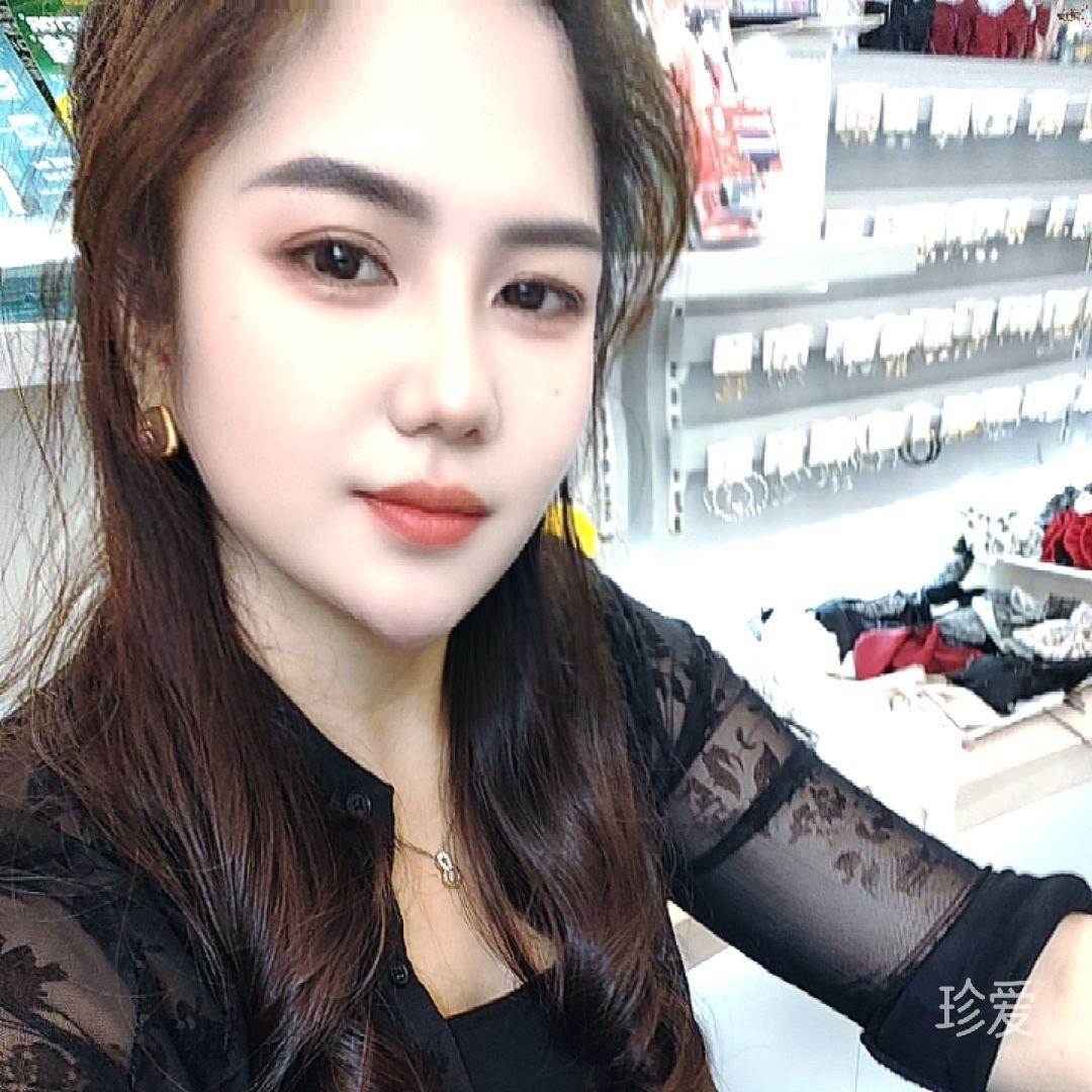 找一個實實在在的