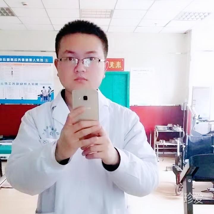 苍穹赋
