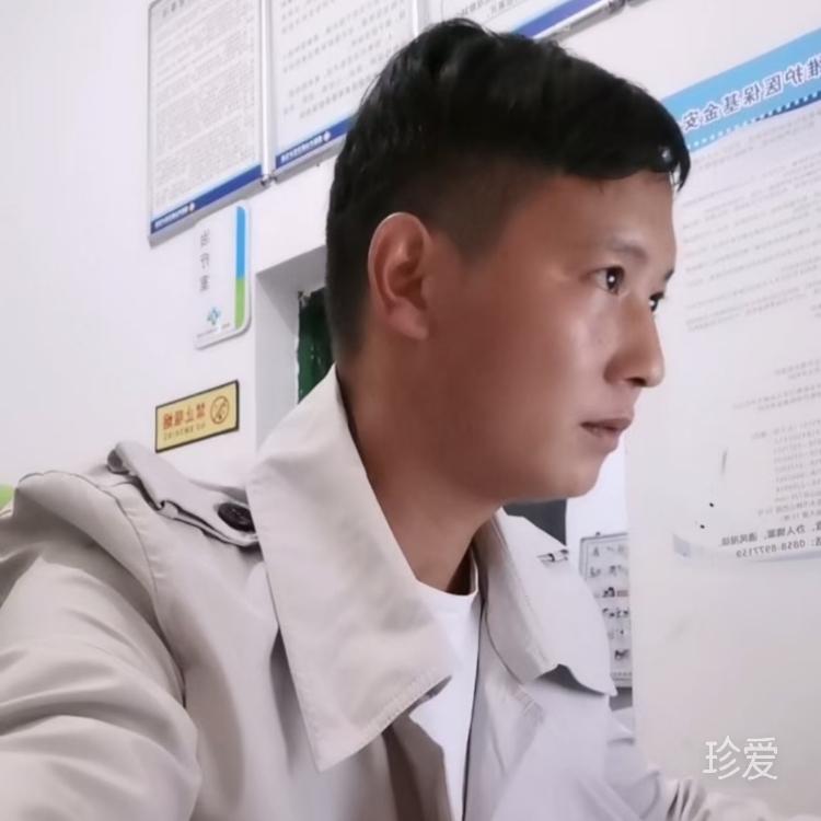 涼了夏天藍了海