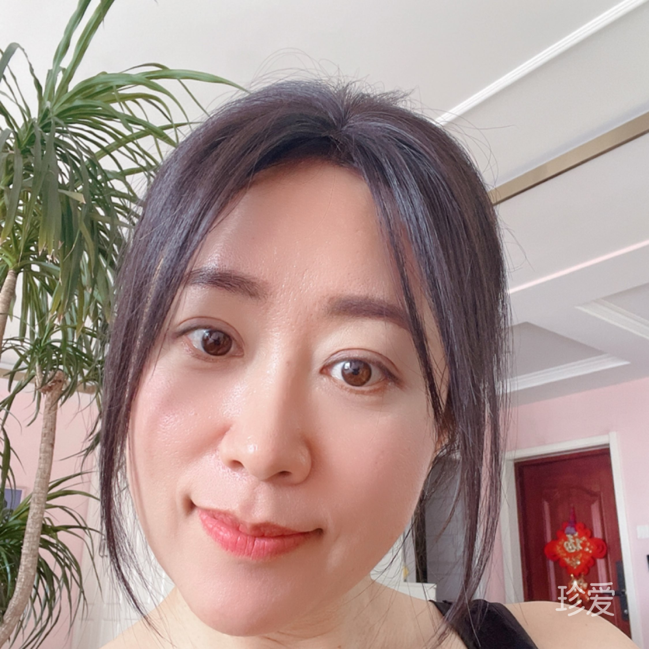 心安是归处