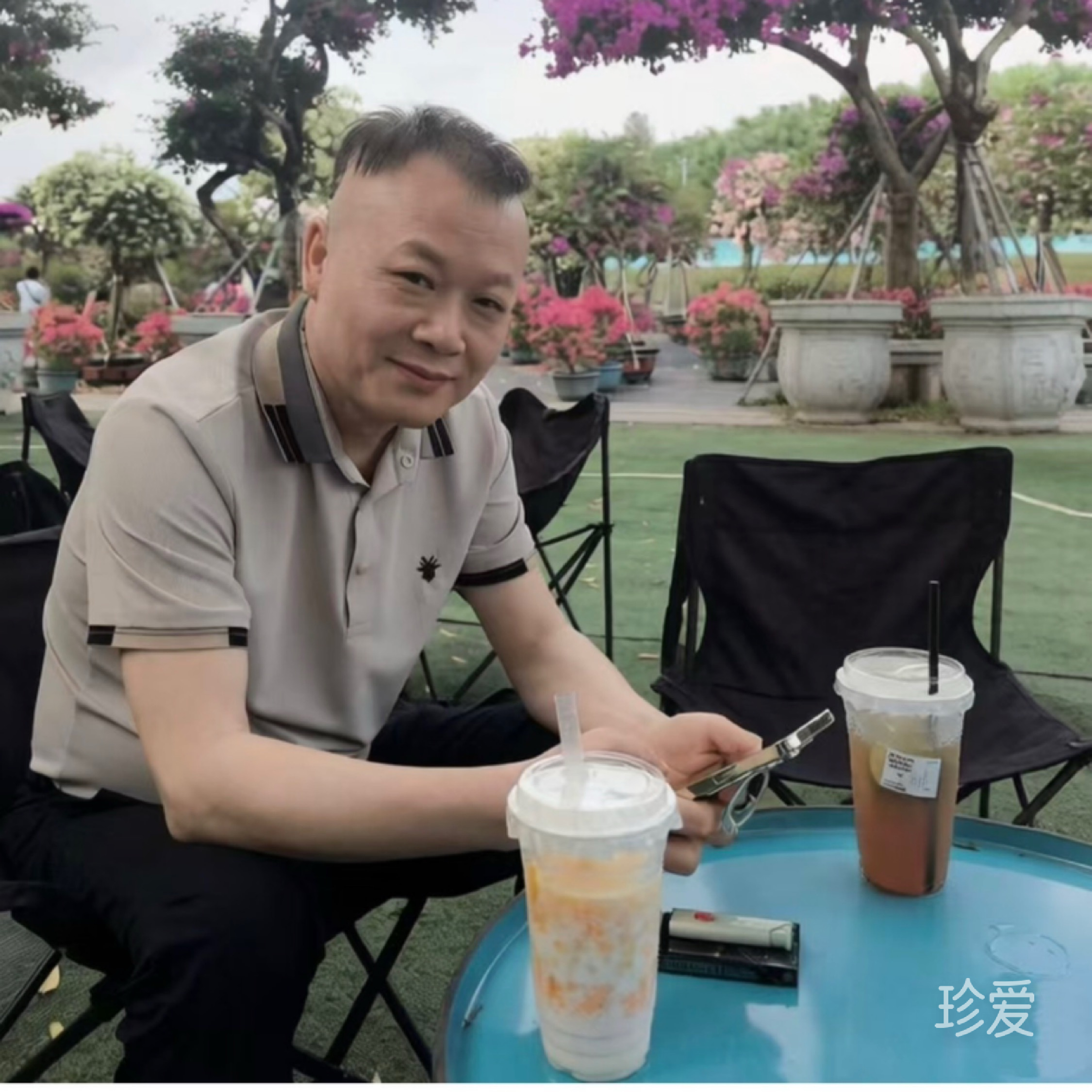 为爱谈心