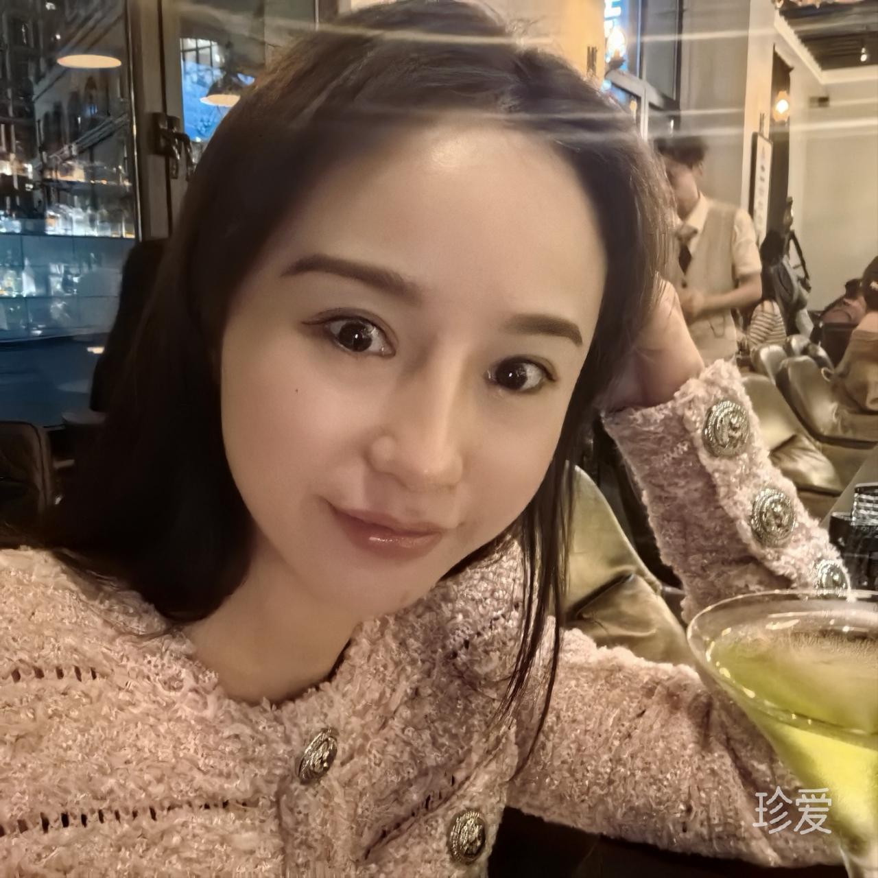 丁丁