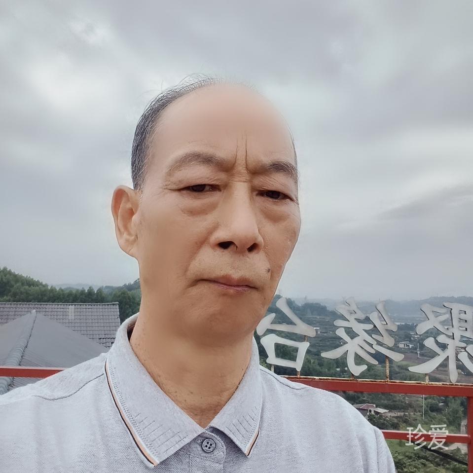 做人有尺