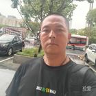 渡己