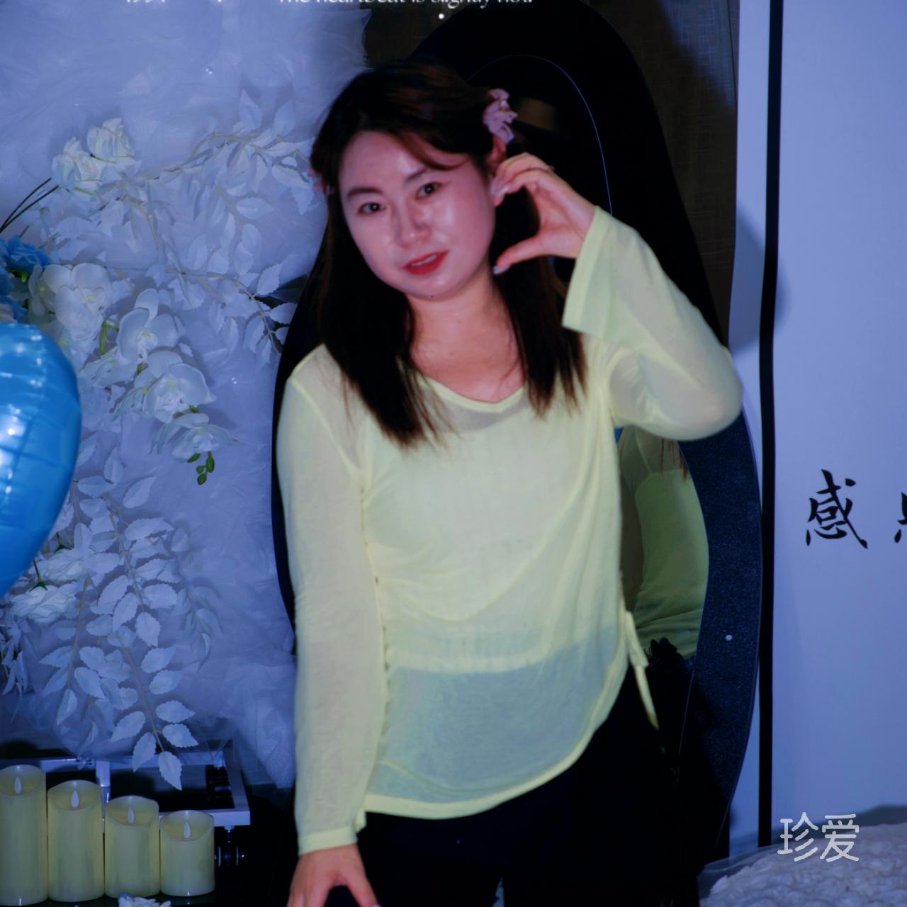 wanGrui
