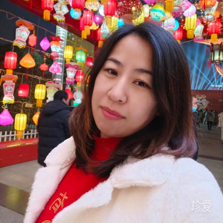 誰許我一生承諾