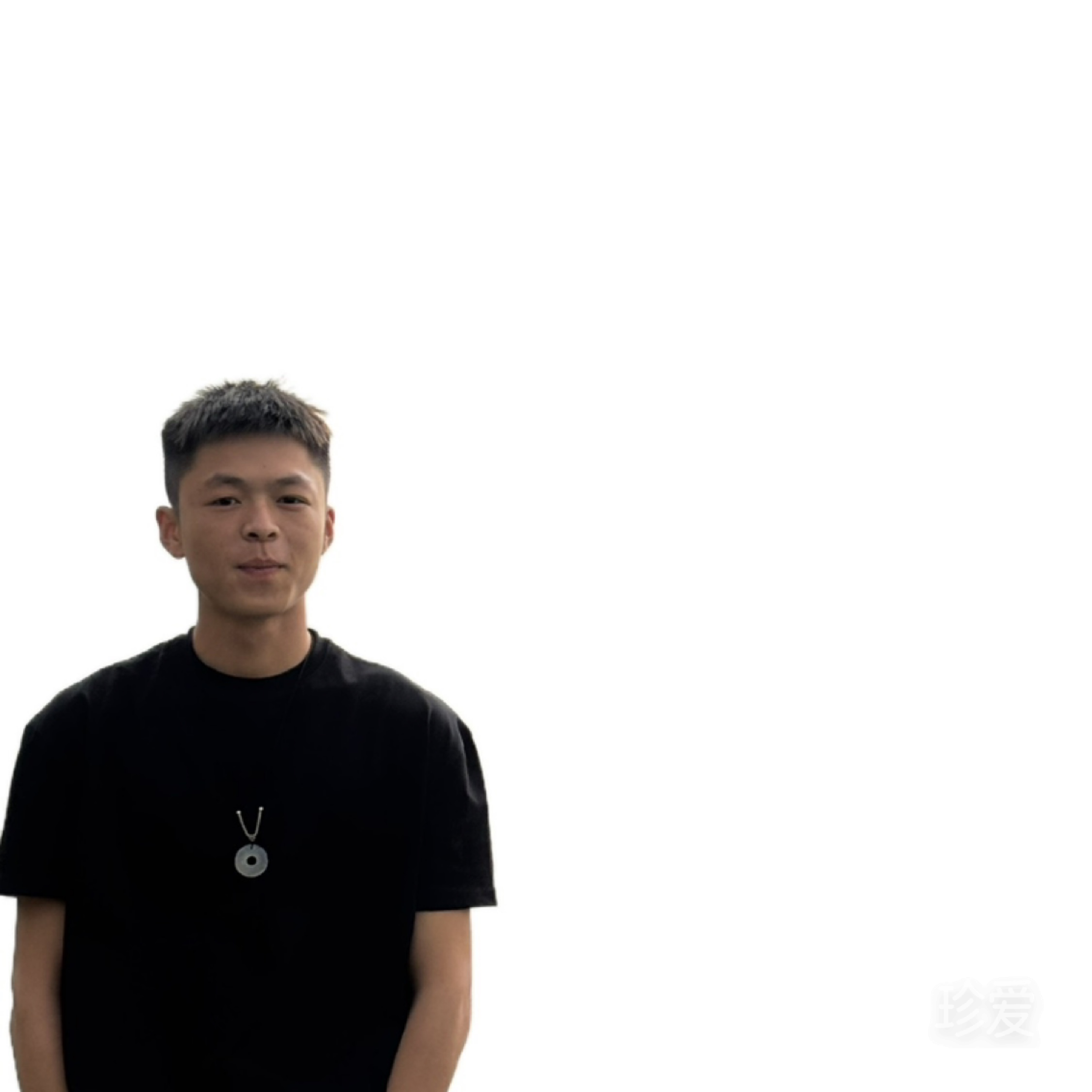 昨夜温柔
