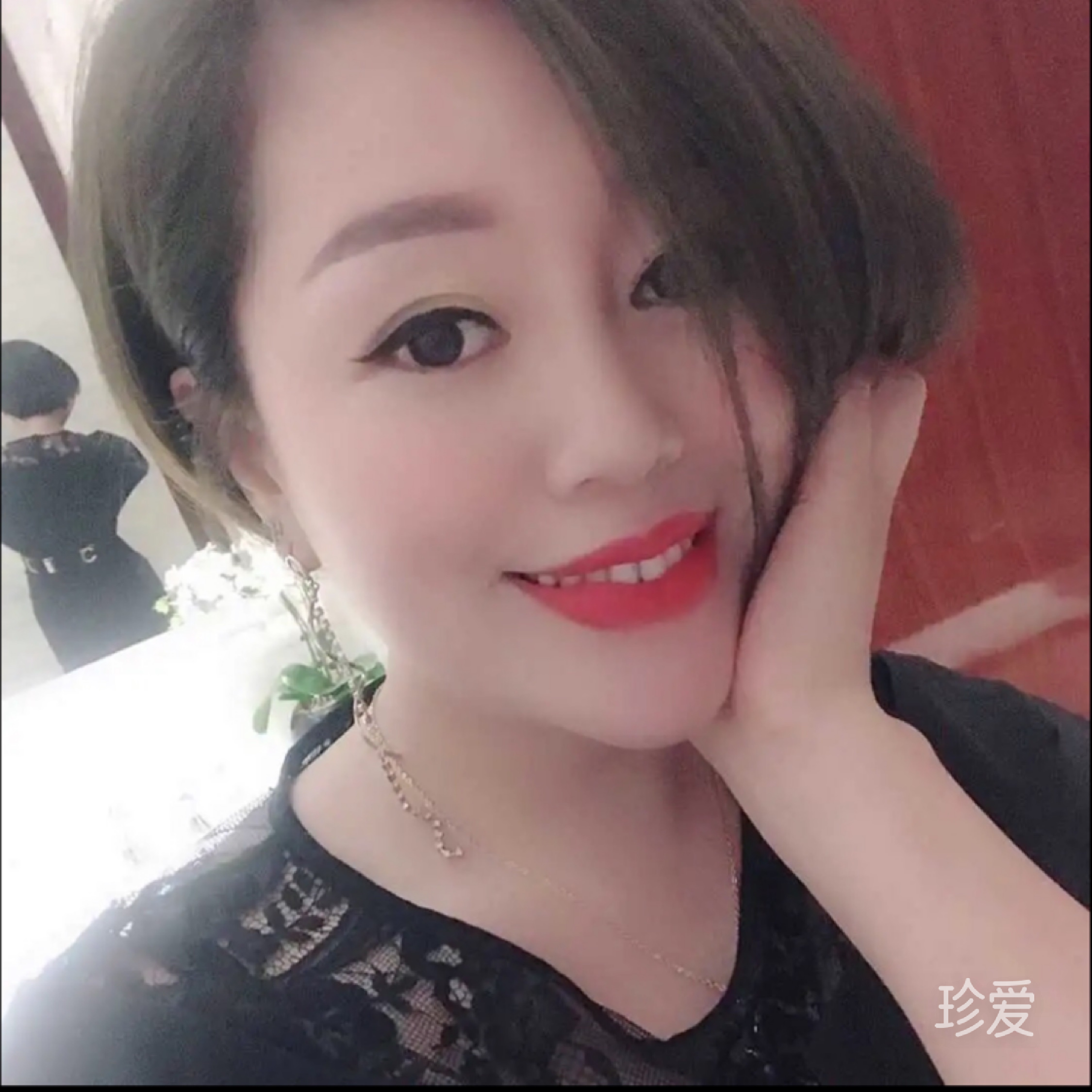 你笑起来很美