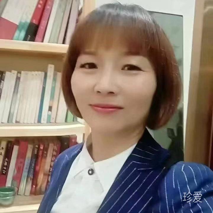 暖阳