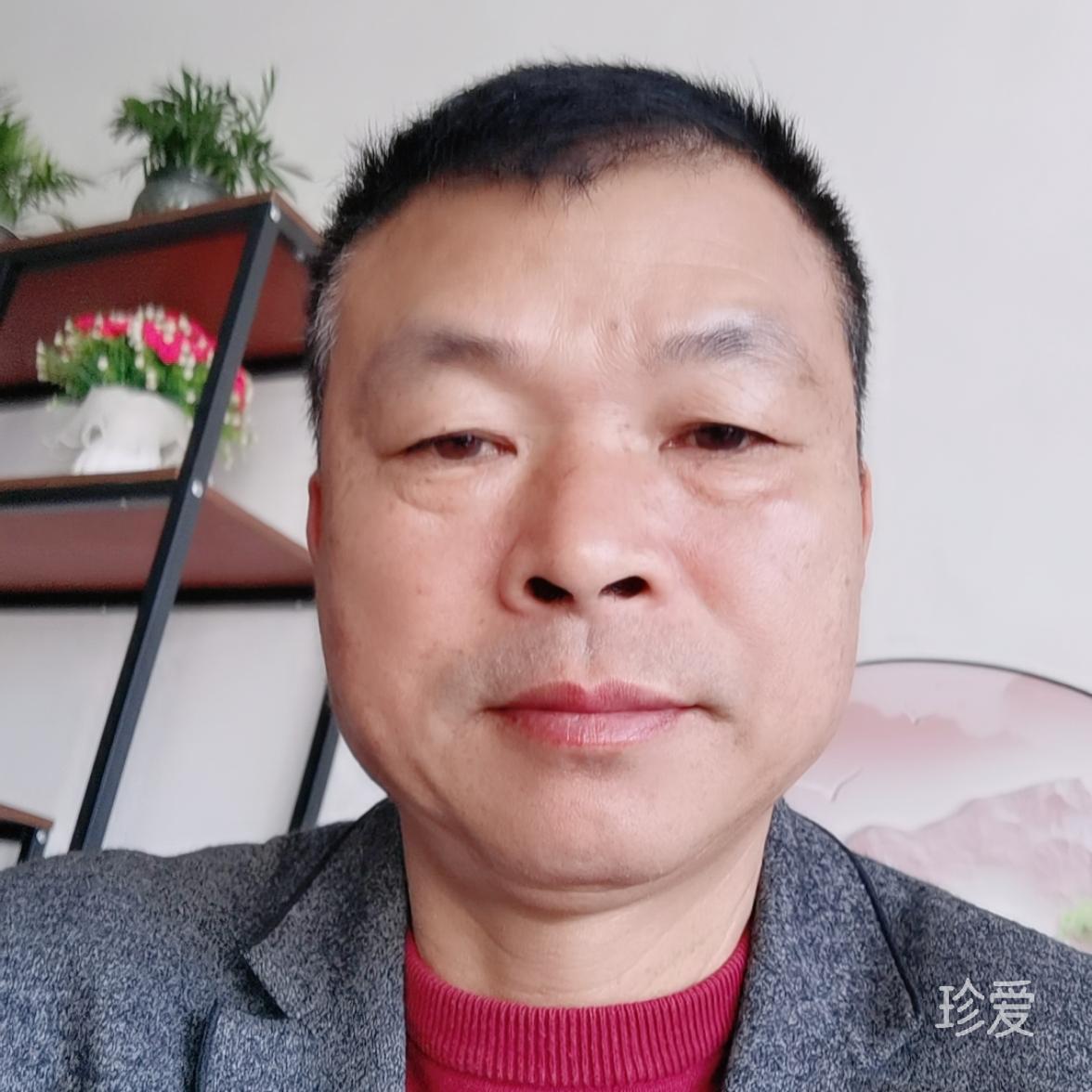 好男人