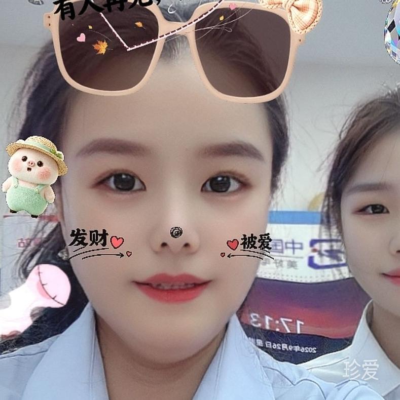 彩虹豆