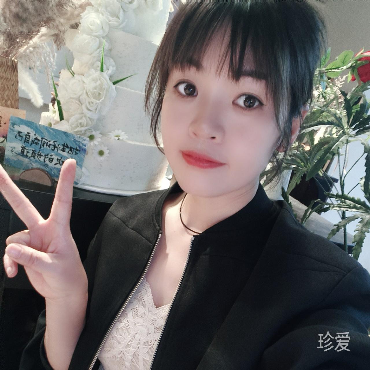 哈喽