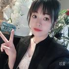 哈喽