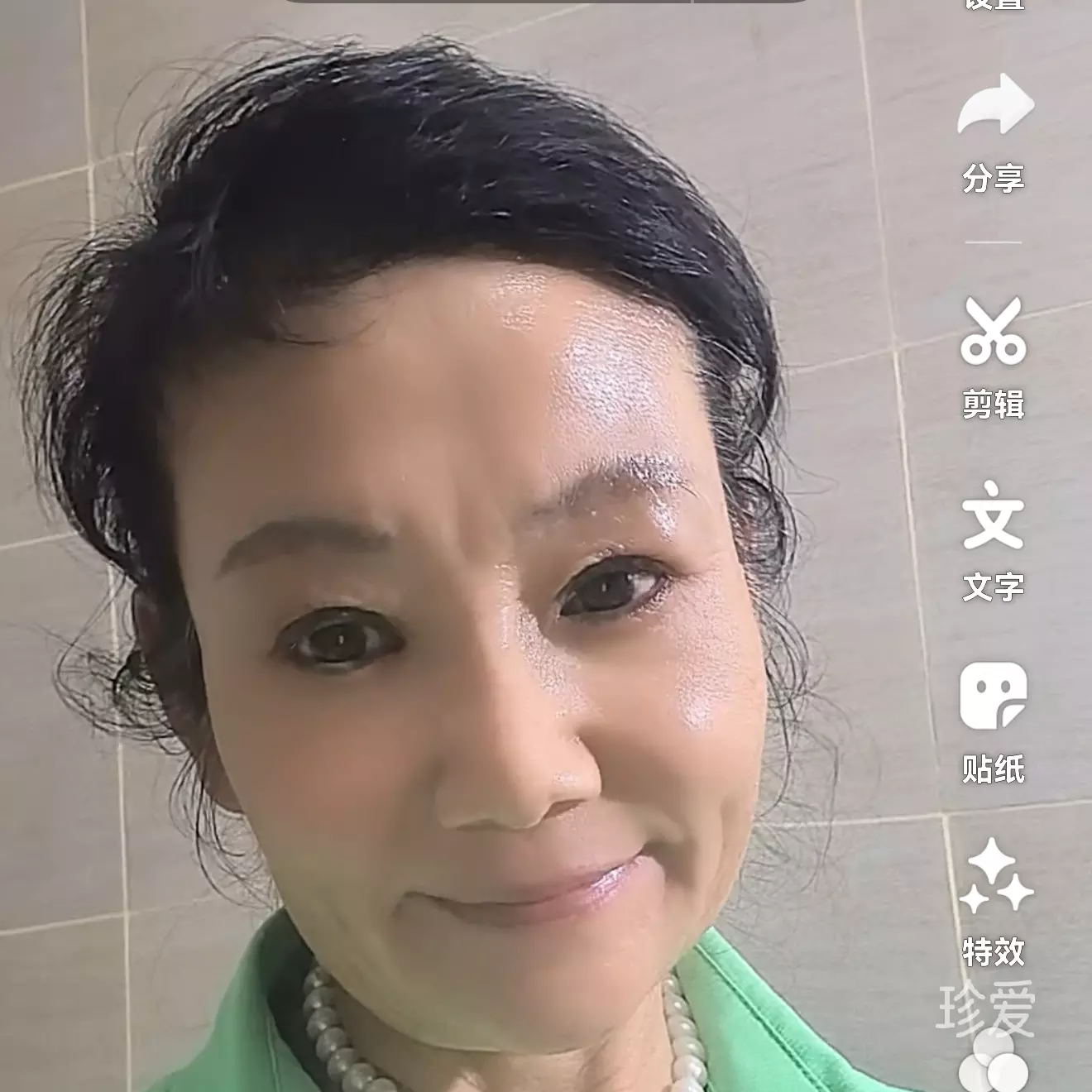 想要有个家