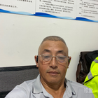 康健