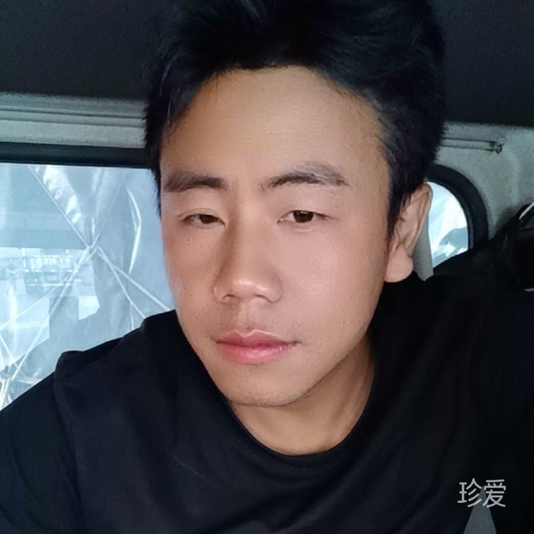 等你