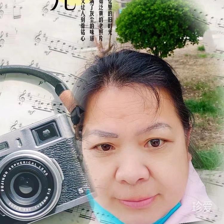 尋陪伴余生的人