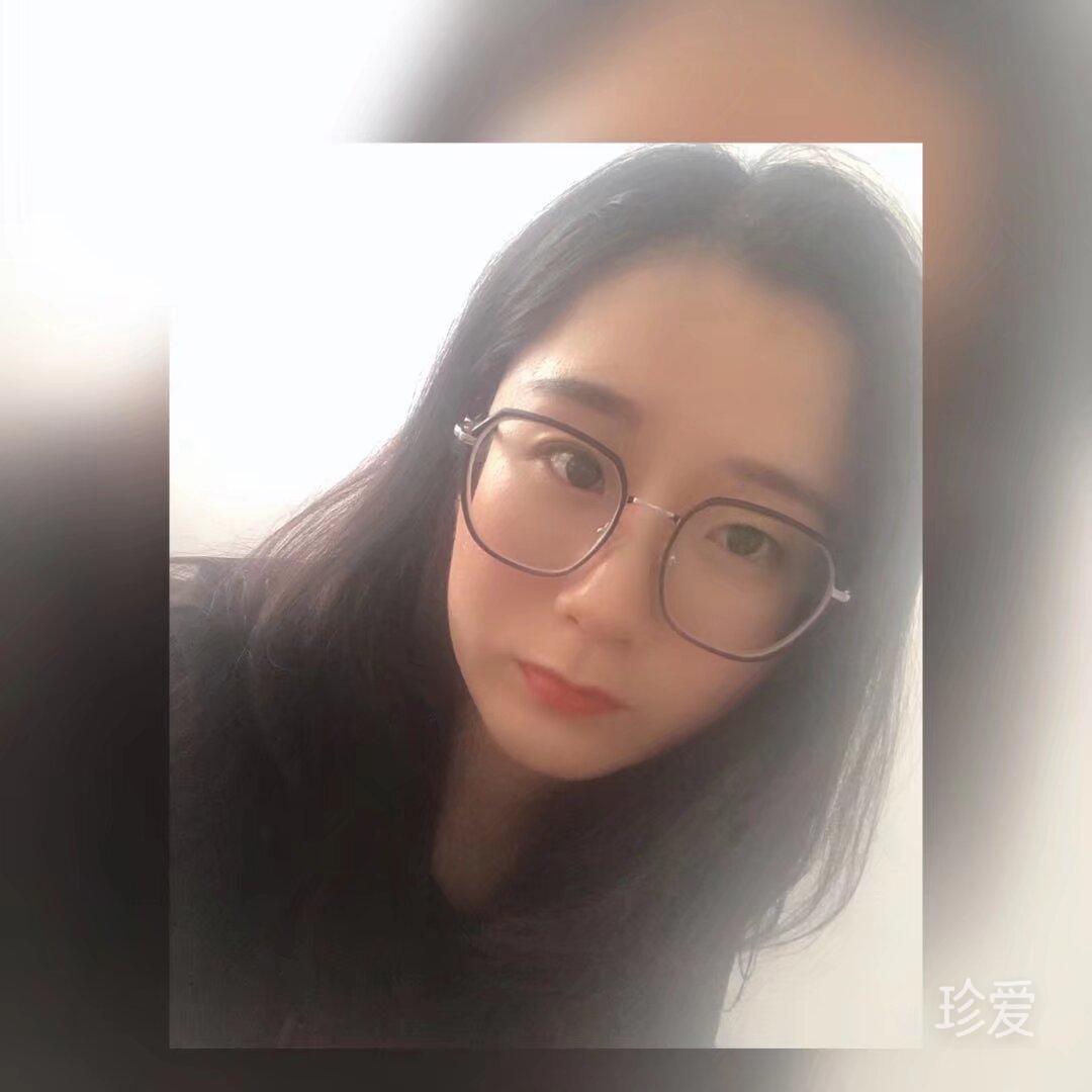 萍儿