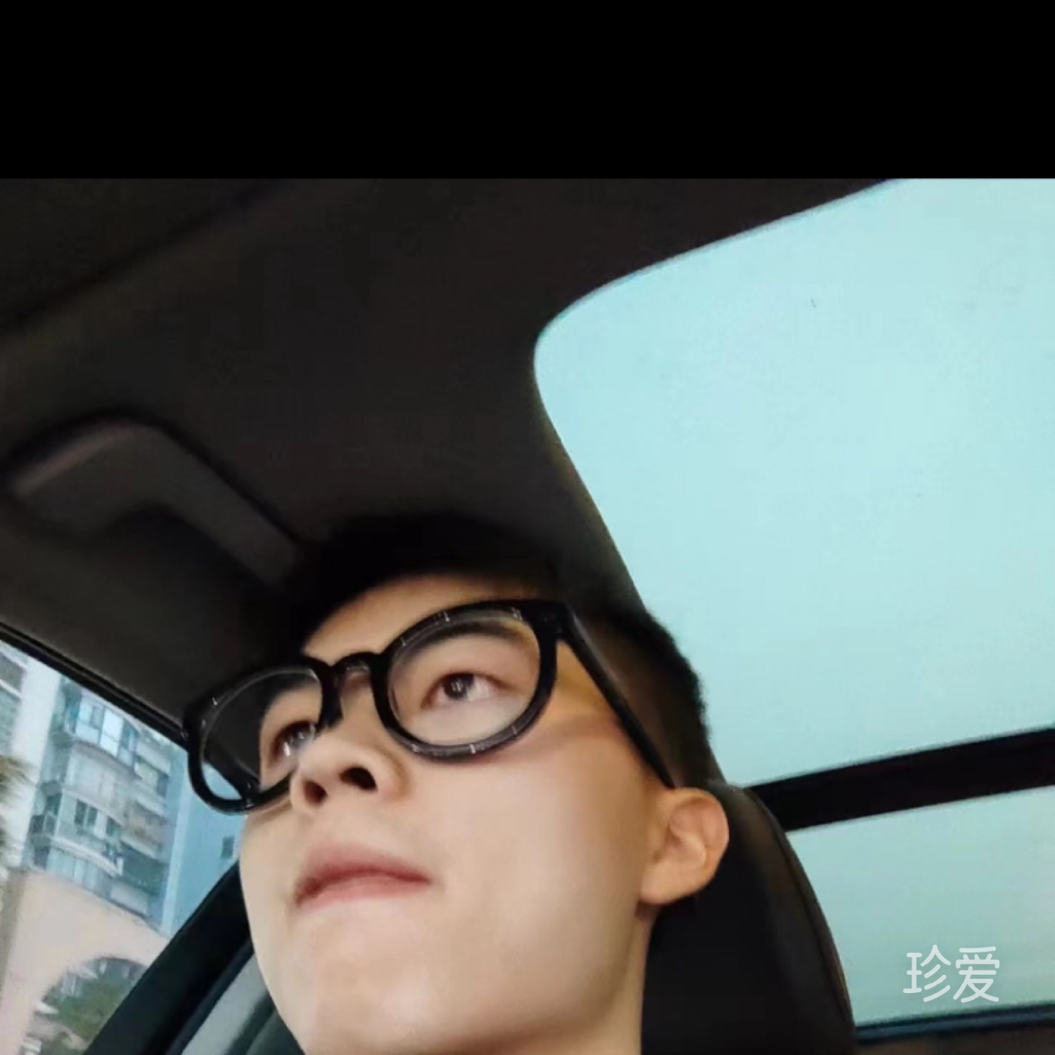 都市寻缘者