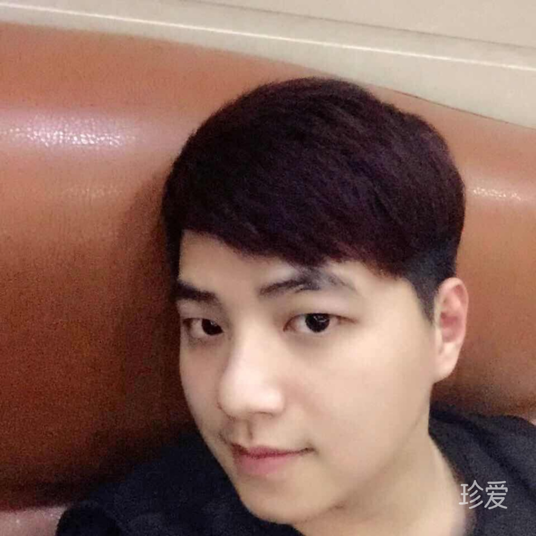 阿珍爱上了阿强