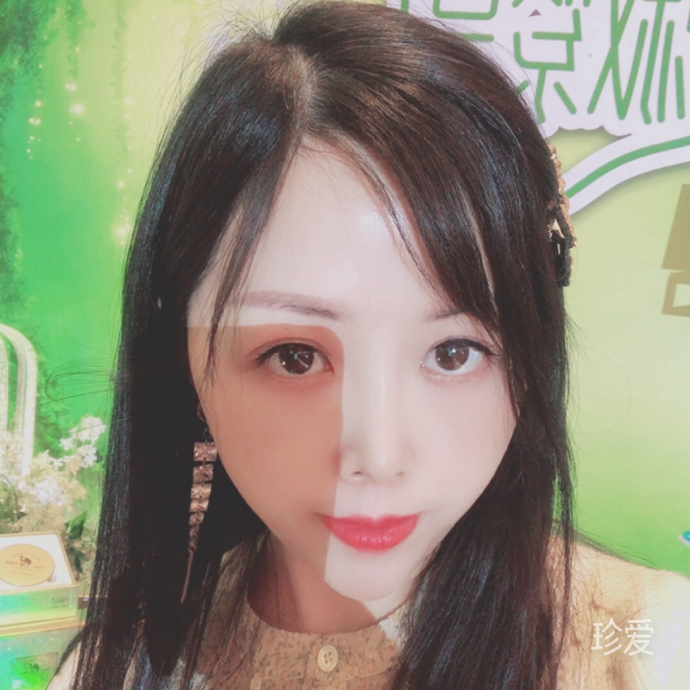 郭燕