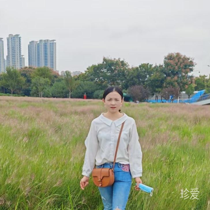 一生的